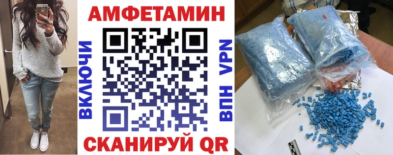 KRAKEN маркетплейс  Самара  АМФЕТАМИН 98%  цены  