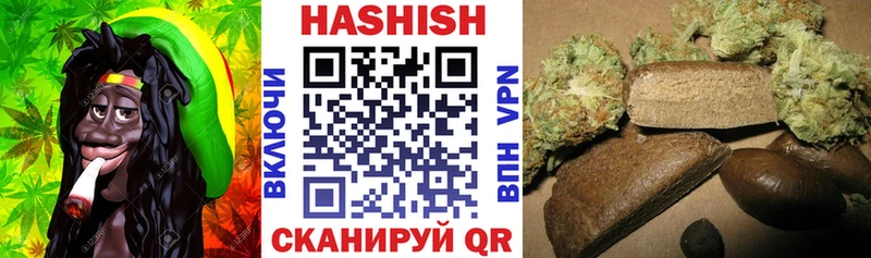 наркота  Самара  Гашиш убойный 
