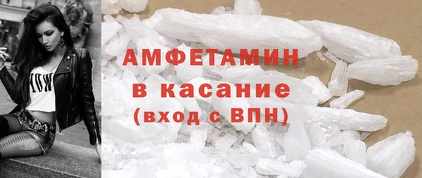 гидропоника Бронницы
