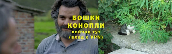 кокс Бугульма