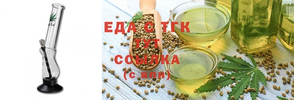 гидропоника Бронницы