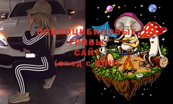 кокс Бугульма
