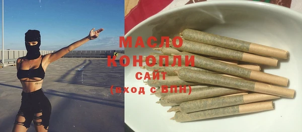 кокс Бугульма