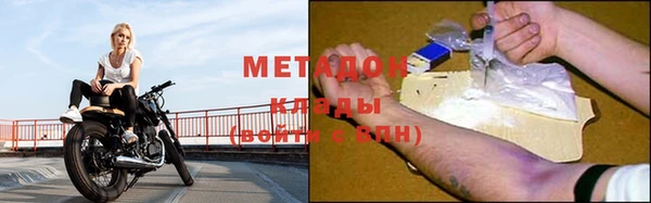 гидропоника Бронницы