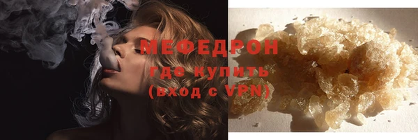 дурь Бородино