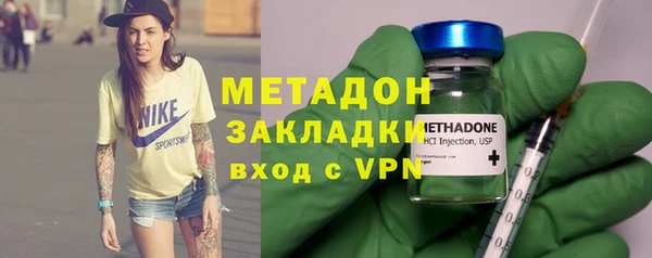 кокс Бугульма