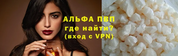 гидропоника Бронницы