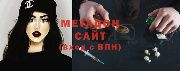 кокс Бугульма