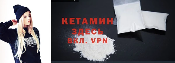гидропоника Бронницы