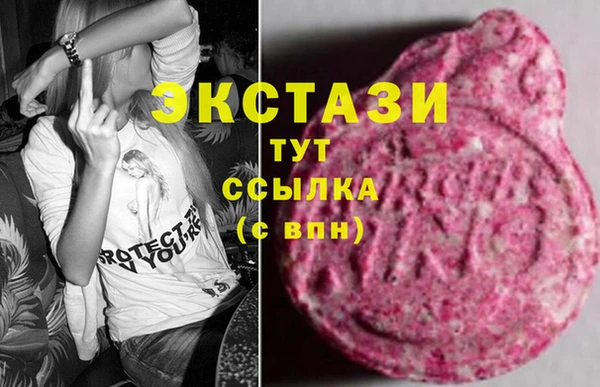 дурь Бородино