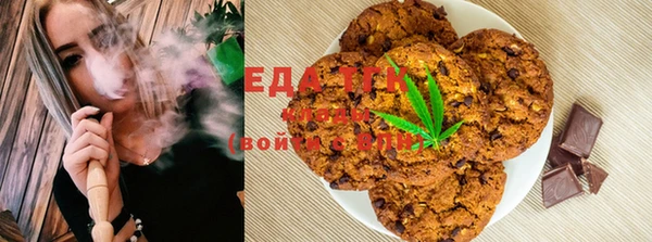 гидропоника Бронницы
