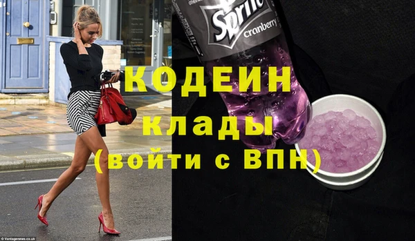 гидропоника Бронницы