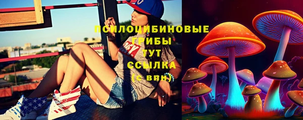 кокс Бугульма