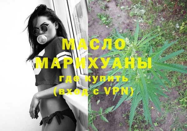 гидропоника Бронницы
