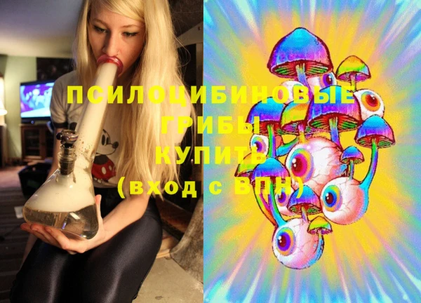 кокс Бугульма