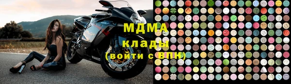 кокс Бугульма
