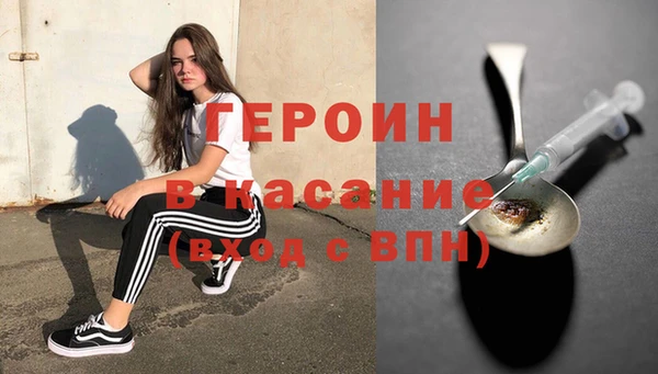 гидропоника Бронницы