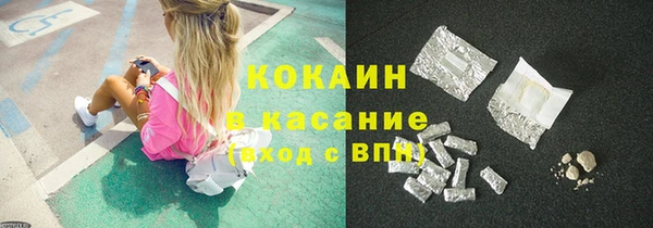 гидропоника Бронницы