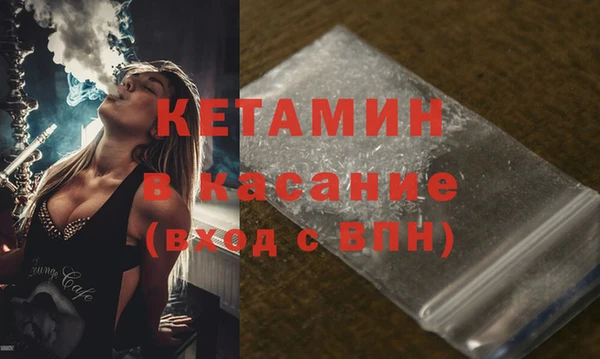 кокс Бугульма