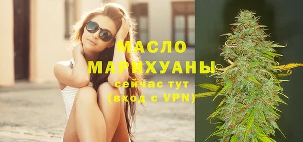 гидропоника Бронницы