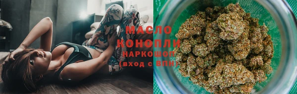 кокс Бугульма