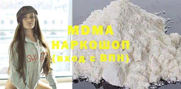 дурь Бородино