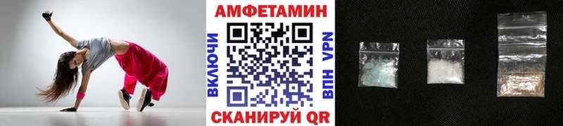 Метамфетамин винт Самара
