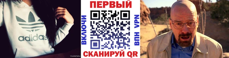 Первитин Декстрометамфетамин 99.9%  Самара 