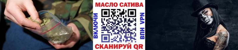 ТГК Wax  Самара 
