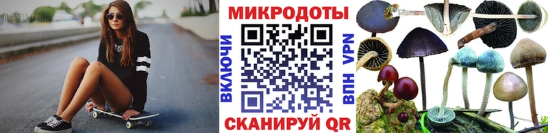 Псилоцибиновые грибы мухоморы  Самара 